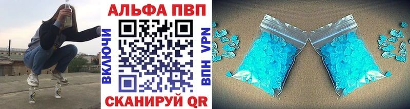 Магазин наркотиков Камбарка ТГК  Меф  ГАШИШ  КОКАИН  Alpha PVP 