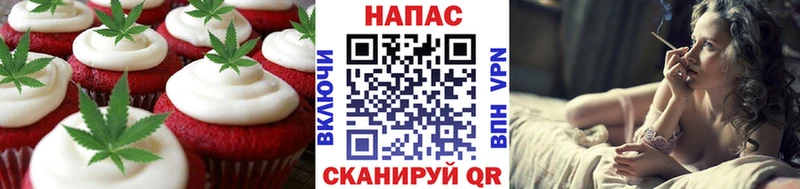 Cannafood марихуана  наркотики  Камбарка 