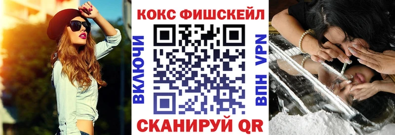 MEGA ССЫЛКА  что такое   Камбарка  Кокаин Боливия 