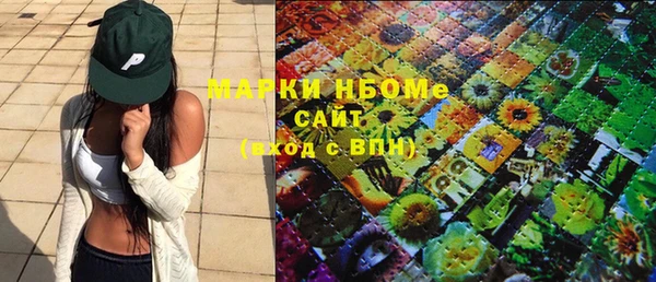 дурь Алексеевка