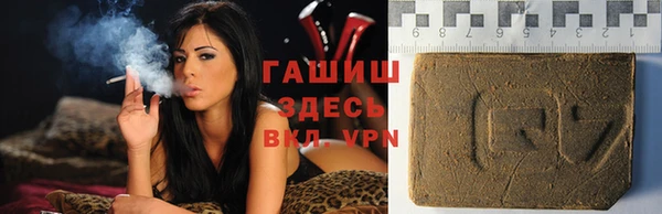кокаин колумбия Алексин