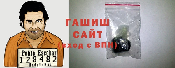 дурь Алексеевка
