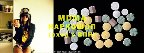 дурь Алексеевка