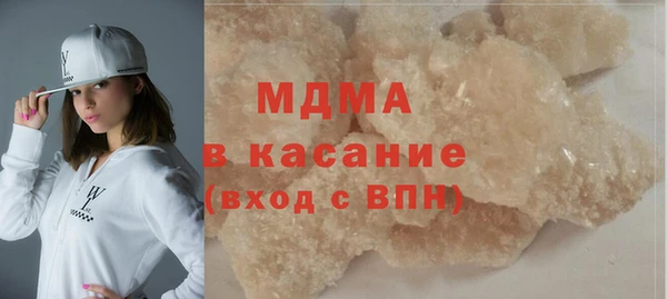 кокаин колумбия Алексин