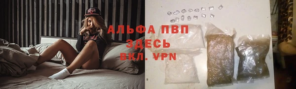 дурь Алексеевка
