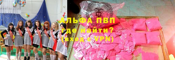 дурь Алексеевка