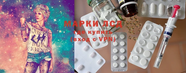 дурь Алексеевка