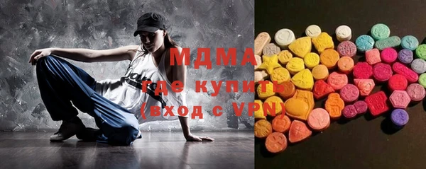 дурь Алексеевка