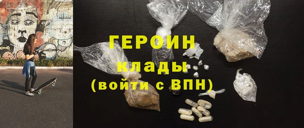 PSILOCYBIN Алзамай