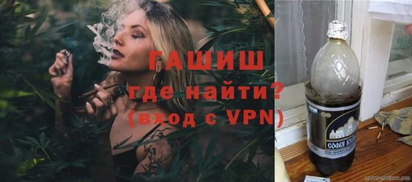 дурь Алексеевка