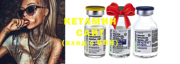 кокаин колумбия Алексин
