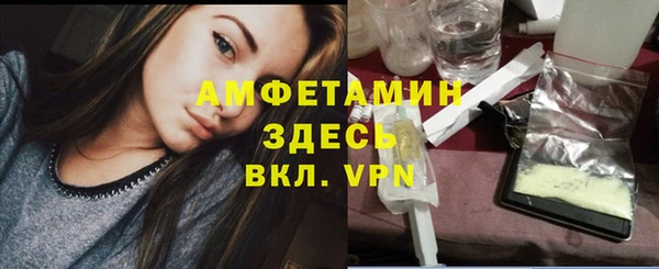 кокаин колумбия Алексин