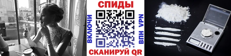 МЕТАМФЕТАМИН мет  Камбарка 