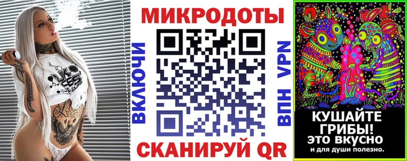 Псилоцибиновые грибы мицелий  Камбарка 